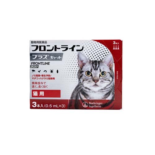楽天市場】ドギーマンハヤシ 専門店用 薬用ペッツテクト+ フォース