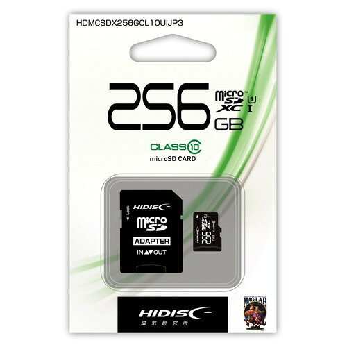 楽天市場】磁気研究所 HIDISC HDSSD512GJP3 | 価格比較 - 商品価格ナビ