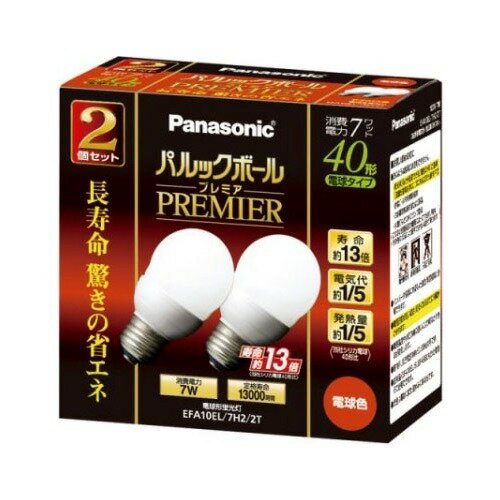 楽天市場】パナソニックオペレーショナルエクセレンス National