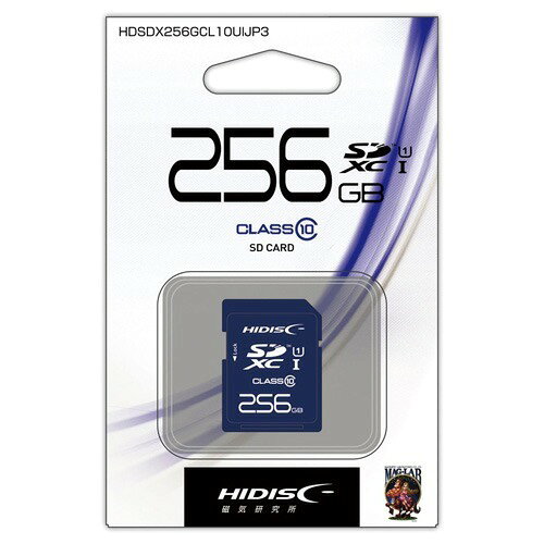 ハイディスク SDXCカード 256GB Class10 UHS1 HDSDX256GCL10UIJP3(1個)