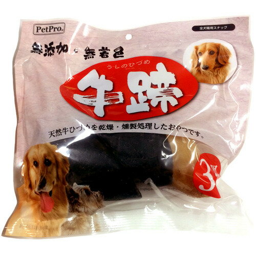 ほねっこ　やわらかシニア　Lサイズ 10本入り　✖️18袋 楽天市場】マルカン ゴン太のほねっこシニア Lサイズ 10本 | 価格比較