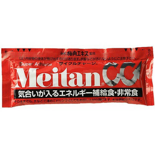 楽天市場】梅丹本舗 メイタン サイクルチャージ カフェインプラス200