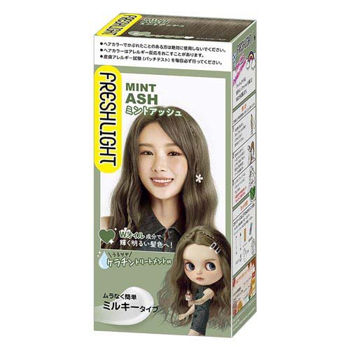 フレッシュライト ミルキーヘアカラー ミントアッシュ(1セット)
