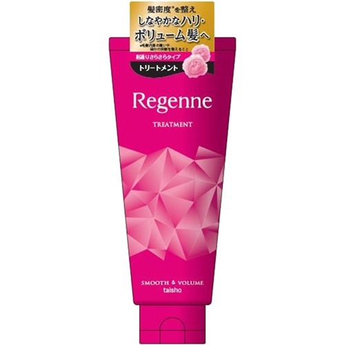 楽天市場】大正製薬 リジェンヌ マイバイタル シャンプー Regenne My