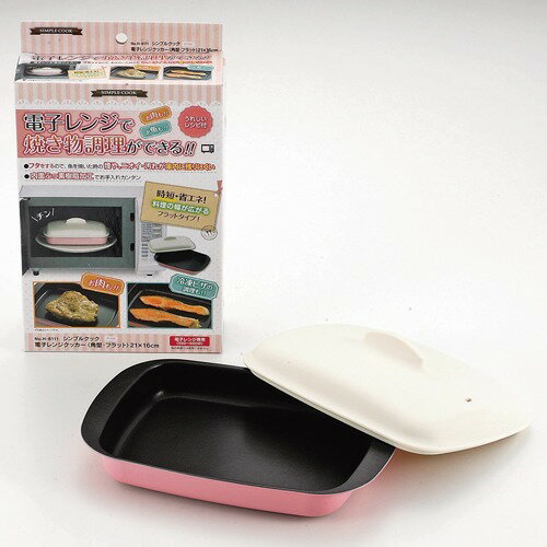 Zojirushi NW-SA10 炊飯器 1.0L ブラック m12832191845_1.jpg?1641192198