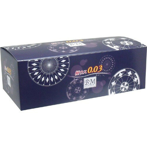 楽天市場】不二ラテックス ワールドリボンスペシャル 144個入り