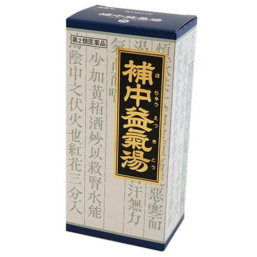 楽天市場】クラシエ薬品 十全大補湯エキス錠クラシエ(180錠