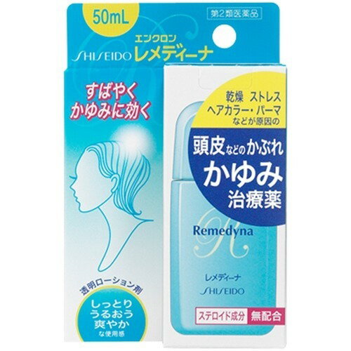 楽天市場】資生堂 セレンシュア(selensure) ロールオンNB 30ml | 価格