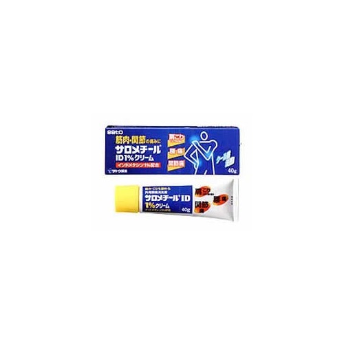 楽天市場】三省製薬 デルメッド プレミアム クリーム No.1 ハーバル