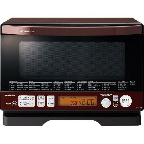 楽天市場】シャープ シャープ RE-S1000-W 過熱水蒸気オーブン
