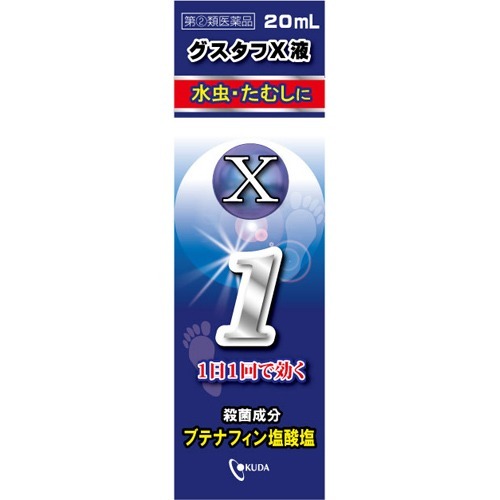 楽天市場】新新薬品工業 キョータップTFクリームEX 20g | 価格比較
