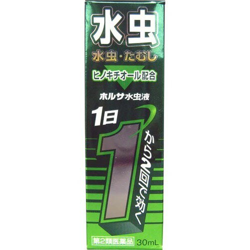 楽天市場】新新薬品工業 キョータップTFクリームEX 20g | 価格比較