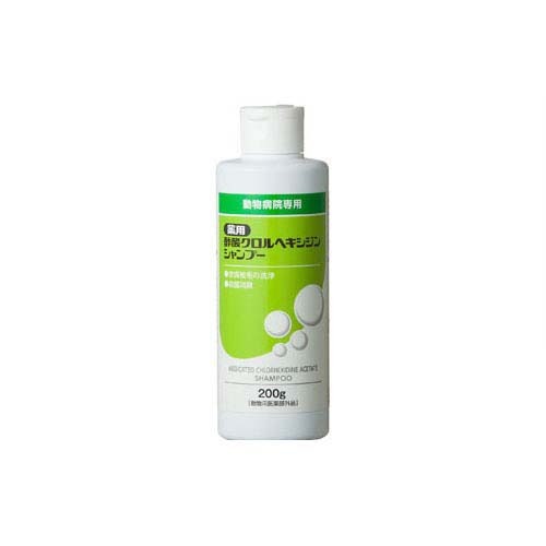 薬用クロルヘキシジンシャンプー 2㎏（新品）＋　おまけ２本（中古） 薬用クロルヘキシジンシャンプー 2㎏（新品）＋ おまけ2本（中古