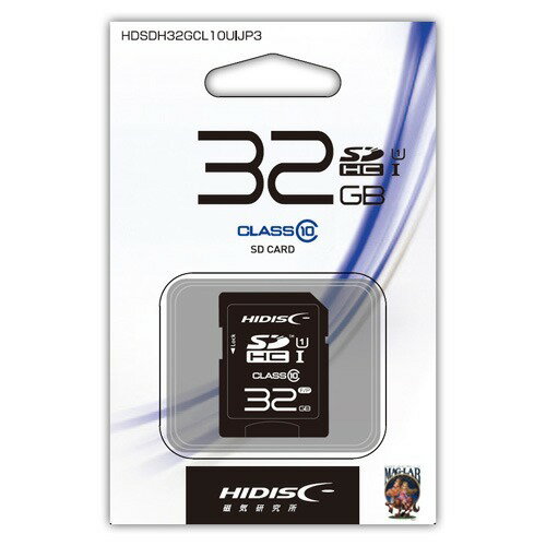 17. MicroSDカード　256gb 10枚セット　磁気研究所 楽天市場】磁気研究所 microSDHCカード
