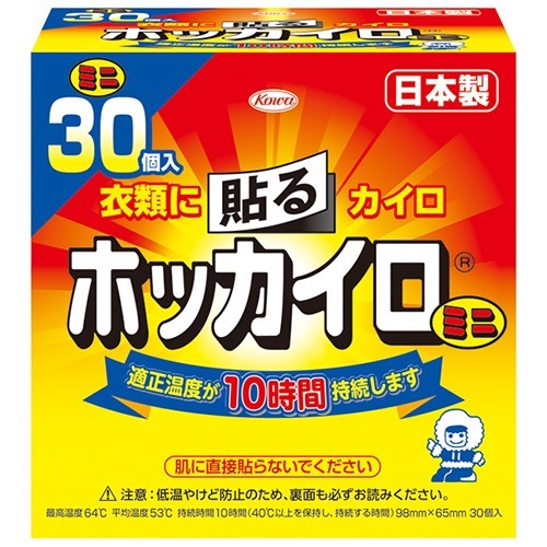 興和 ホッカイロ 貼るタイプ ミニ 30個入