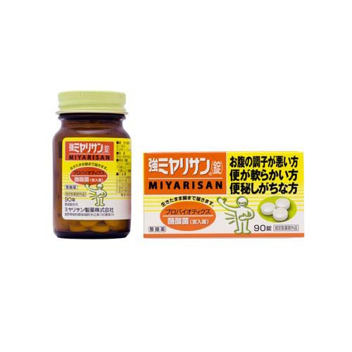 楽天市場】大正製薬 新ビオフェルミンSプラス錠(550錠) | 価格比較