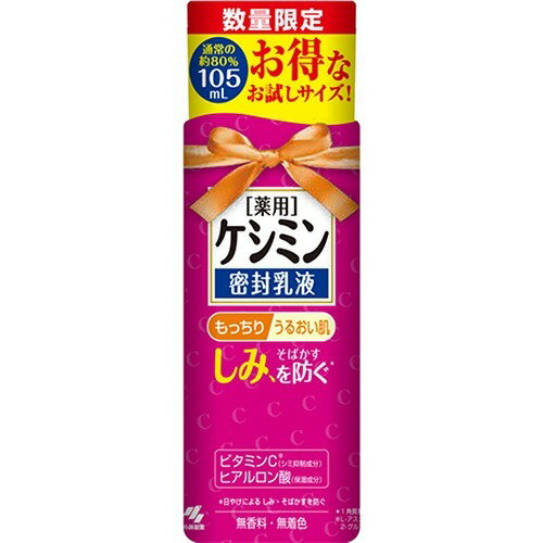 楽天市場】全薬販売 ジュレリッチ エタン ミルク 60ml | 価格