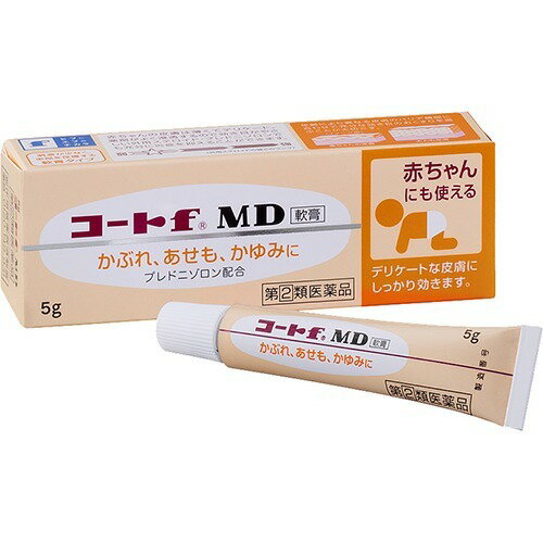 楽天市場】NDS NDS エクスチェンジプラスH2パウダー 50g | 価格比較