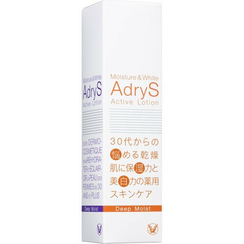 楽天市場】大正製薬 大正製薬 ザ マイトル エッセンス 30mL | 価格比較