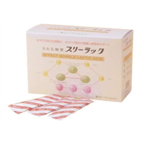 1包使用のみ♪菌活倶楽部☆29包 公式】菌活倶楽部LCH｜ハタ乳酸菌配合