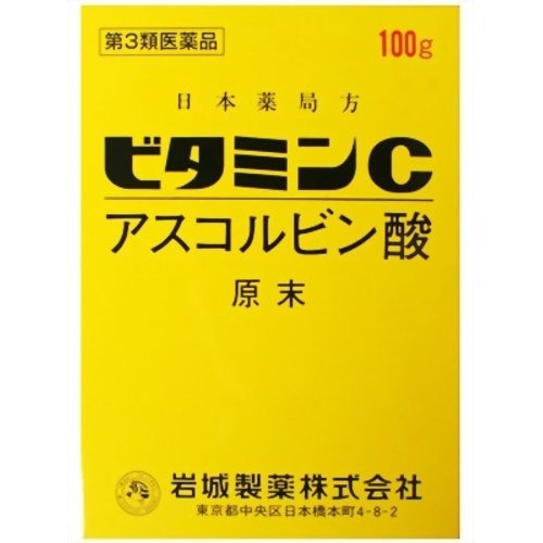 ココアルファC2000 - 米田薬品工業株式会社