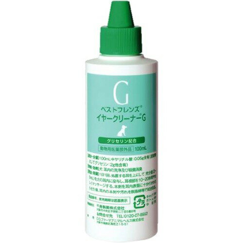 楽天市場】フジタ製薬 薬用酢酸クロルヘキシジンシャンプー(200g
