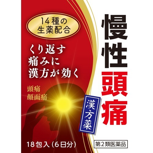 楽天市場】小太郎漢方製薬 消風散エキス細粒G「コタロー」90包(医薬品