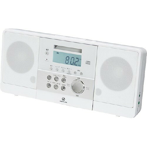 楽天市場】小泉成器 サウンドルック ステレオCDシステム シルバー SDD