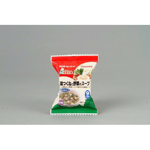 楽天市場】アサヒグループ食品 和光堂 SOUPSelection 5種のチーズ