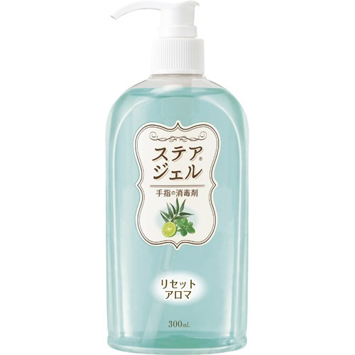 ステアジェル リセットアロマ(300ml)