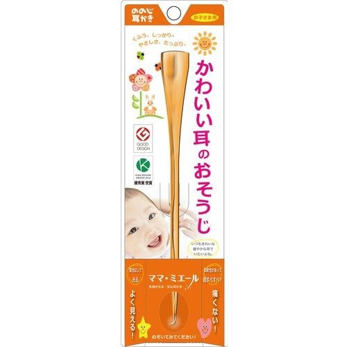 ののじ 耳かき ママ・ミエール2 オレンジ(1本入)