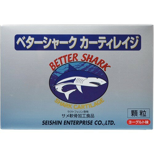 楽天市場】ケニングコーポレーション 深海力 うみのちから 400mg*100粒