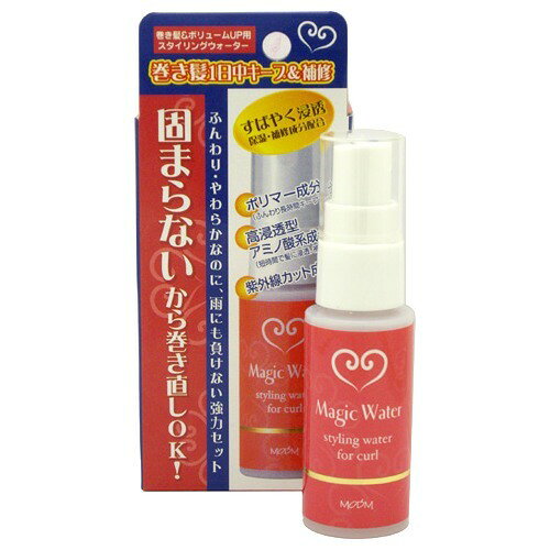 楽天市場】スリープロダクト モアモット フムスキンウォーター 120ml