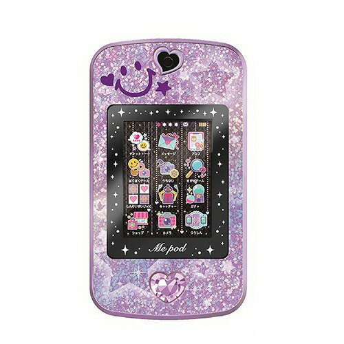 ディズニーキャラクターズ マジカルミーポッド Amazon | ディズニーキャラクターズ Magical Me pod (マジカル
