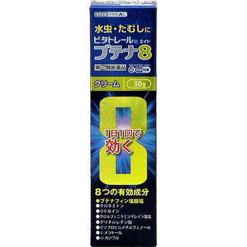 楽天市場】新新薬品工業 キョータップTFクリームEX 20g | 価格比較