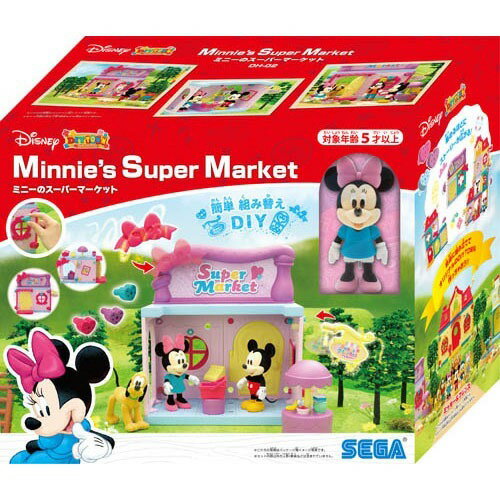 ディズニーキャラクター DIYTOWN ドール チップとデール DD-07新品 ディズニーキャラクター DIYTOWN ドール チップとデール DD-07