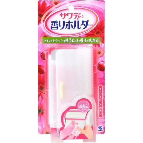 楽天市場】小林製薬 サワデー 香りホルダー チェリーピンクの香り(3mL