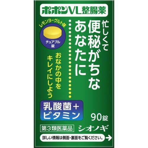 Amazon | テノール液 | 美容液 通販