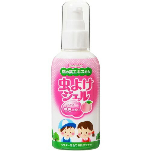 楽天市場】立石春洋堂 虫よけサマー パウダーイン(300mL) | 価格比較