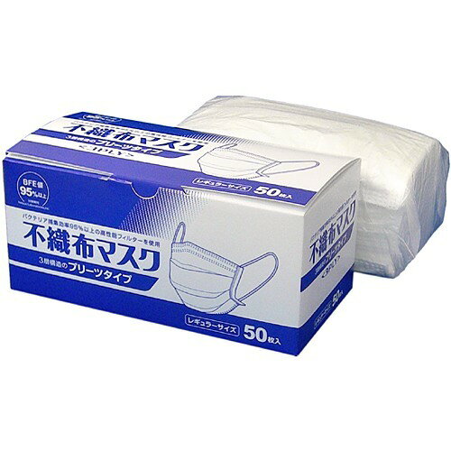 楽天市場】レック ノーズフィット不織布マスク 30枚 | 価格比較 - 商品