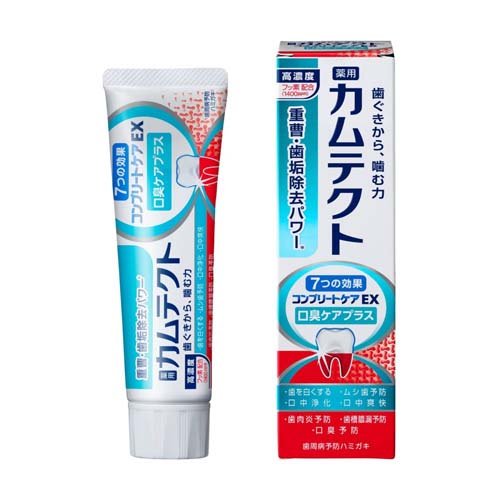 カムテクト コンプリートケアEX 口臭ケアプラス〈1400ppm〉 105g