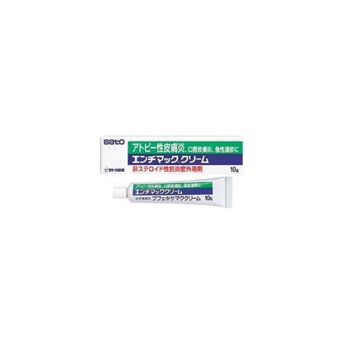 楽天市場】天野商事 サポートイズム リンクルクリーム 40g | 価格比較