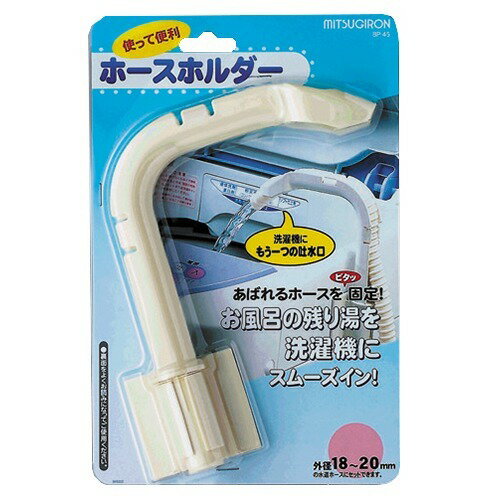 楽天市場】東芝 部品 東芝洗濯機用バスポンプ T420-45-113 42045113