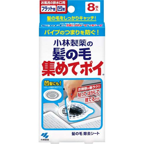 楽天市場】スリーアップ 家庭用コンパクトジャグジー ホッとスパ JTM