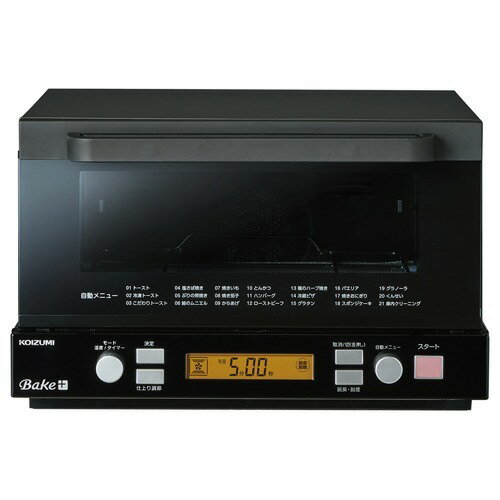 楽天市場】アピックスインターナショナル GLICINE 燻製スモーク