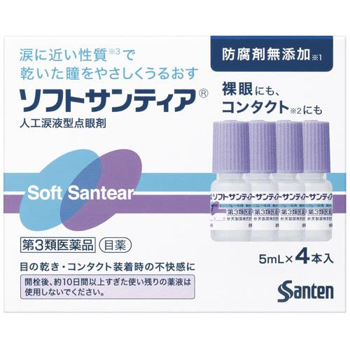 楽天市場】松屋総本店 松屋総本店 家傳せき止め飴 60g | 価格比較