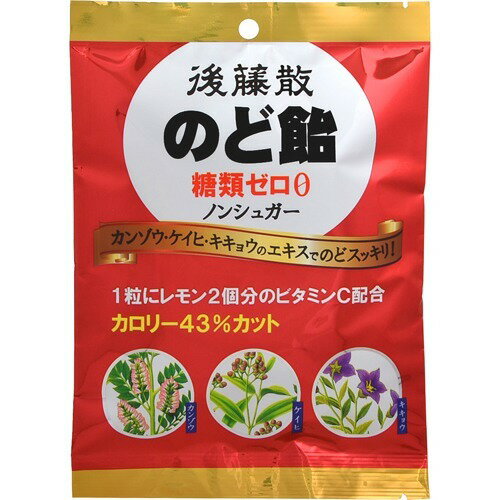 松屋総本店 家傳せき止飴 80g×10袋×7セット 10010004978967011604_1.jpg