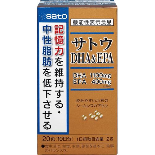 楽天市場】佐藤製薬 佐藤製薬 美健知箋 EPA DHA 30包 | 価格比較