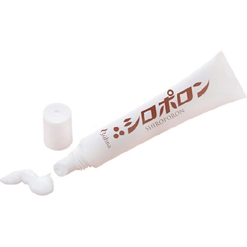 楽天市場】資生堂 資生堂 ベネフィーク レチノリフトジーニアス | 価格