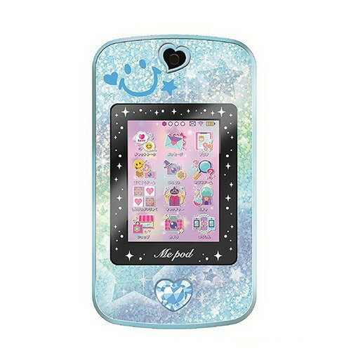 Disney -  Magical Me pod マジカルミーポッド パープル&amp;ブルー Amazon | ディズニーキャラクターズ Magical Me pod (マジカル